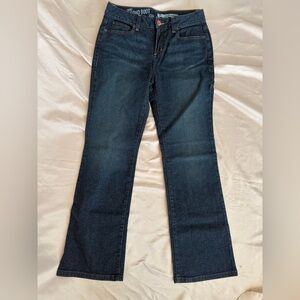 DKNY Dark Blue Soho Boot Jeans